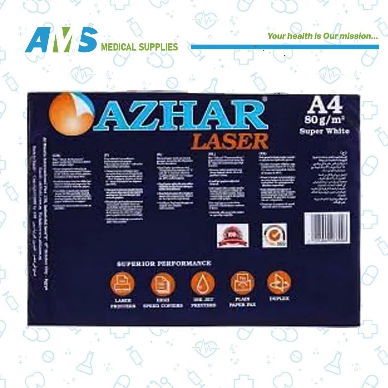 Azhar A4 80 Gram – 500 Sheets – 2