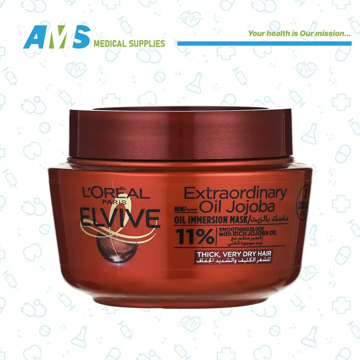 Elvive-Extraordinary-Oil-Mask