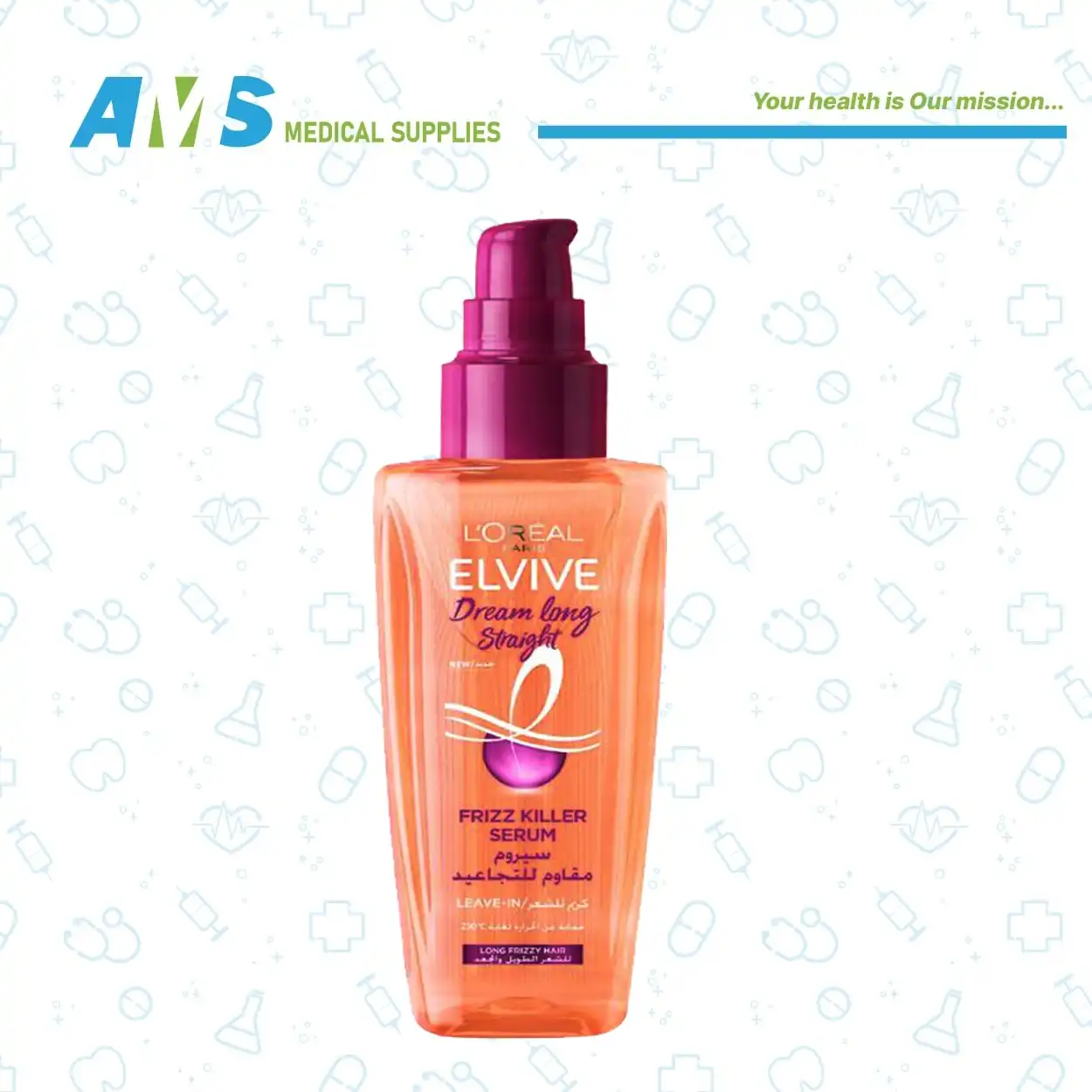 LOreal-Paris-Elvive-Frizz-Killer-Serum-For-Long-And-Frizzy-Hair-100-ML-1-1