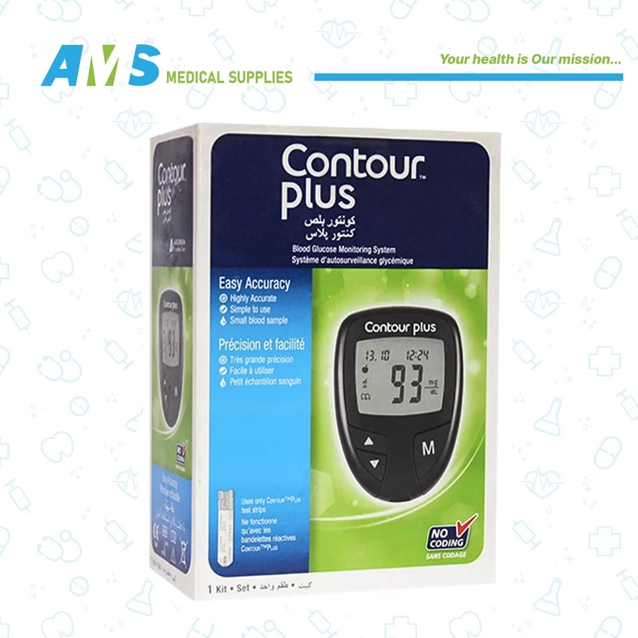 Contour-Plus-Blood-Glucose-Monitoring-System2-1