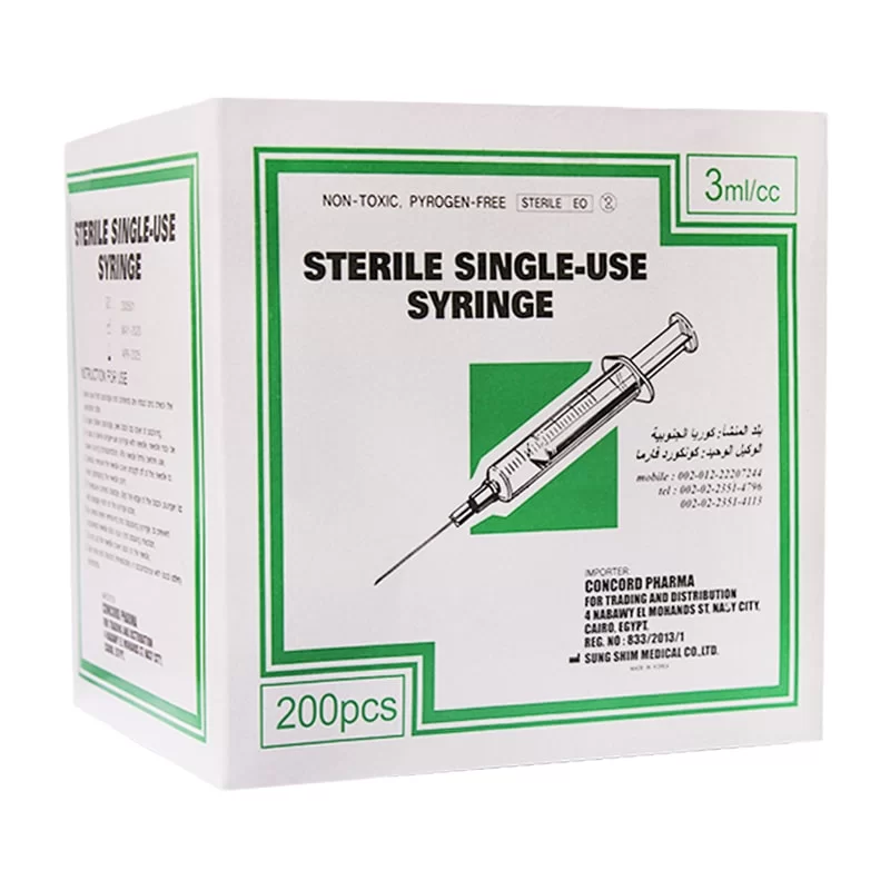 sterile-single-use-syringe-3ml-200-pcs-infant
