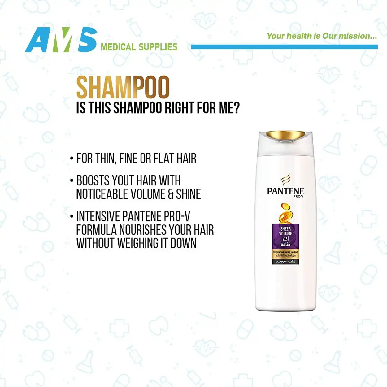 شامبو بانتين برو-في فوليوم اعلي 400 مل