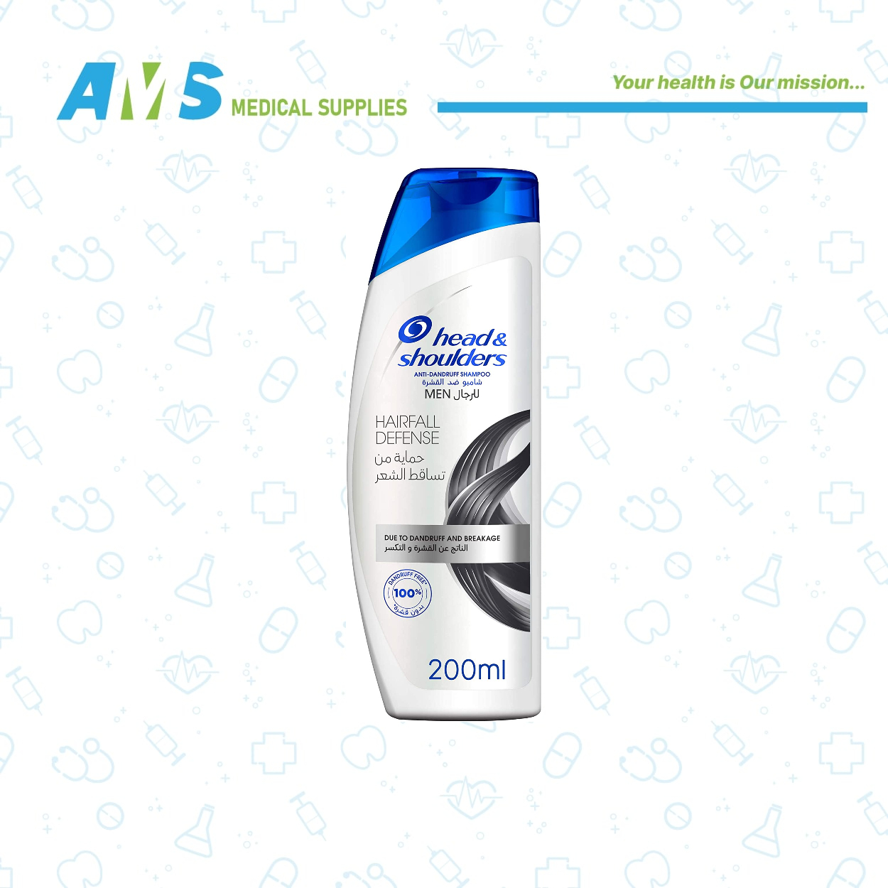 Head-Shoulders-Hairfall-Defense-Anti-Dandruff-Shampoo-200-Ml1