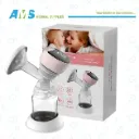 شفاط الثدي الكهربائي MY-374