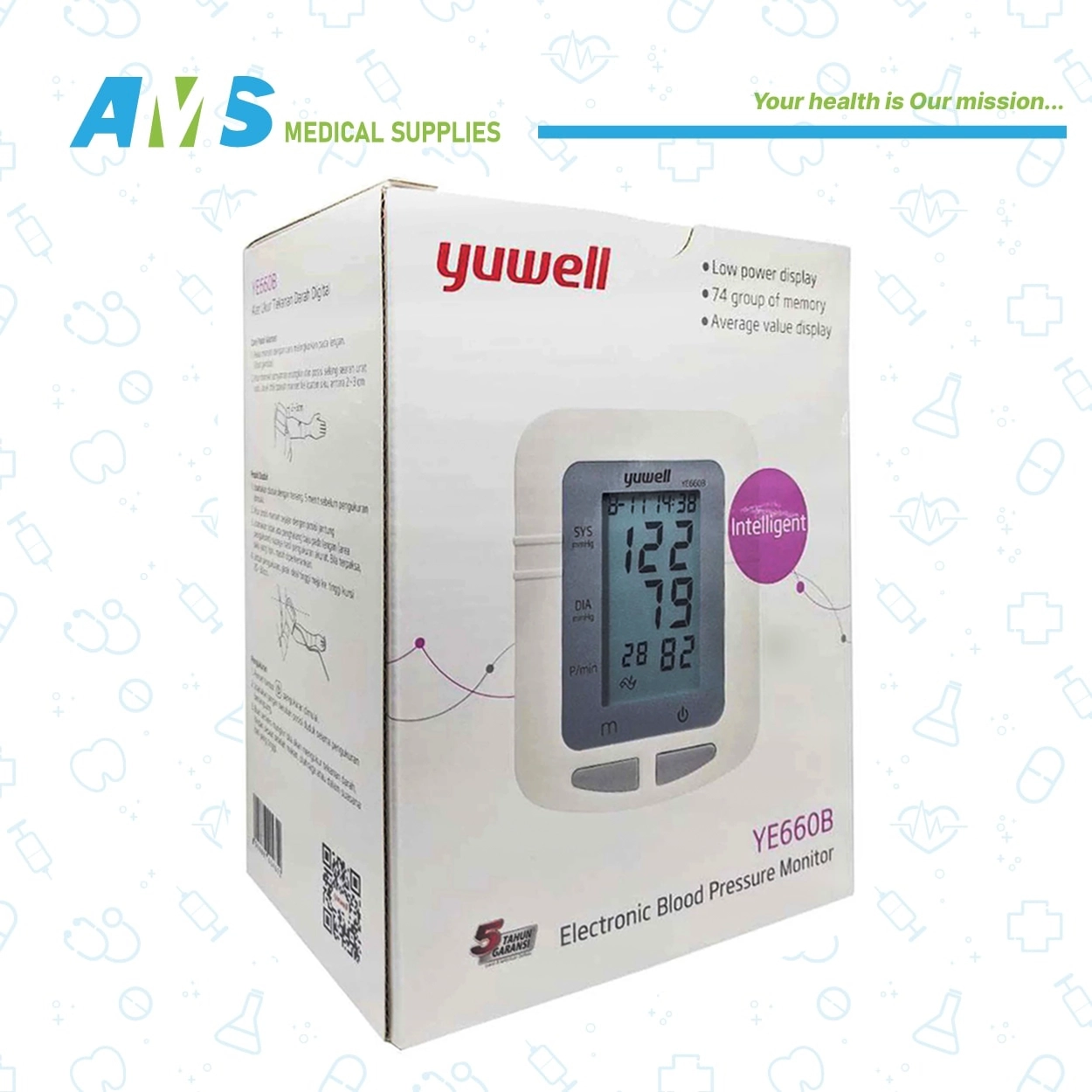 جهاز ضغط ديجيتال من يوويل YE660B Yuwell