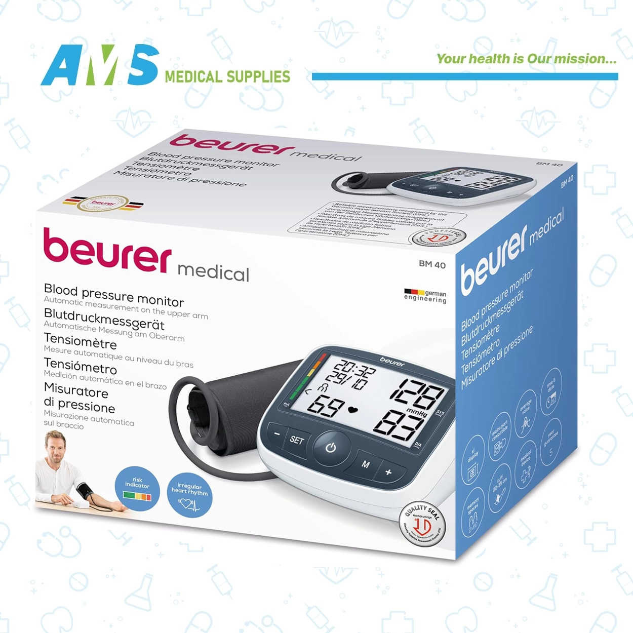سعر جهاز ضغط Beurer BM40