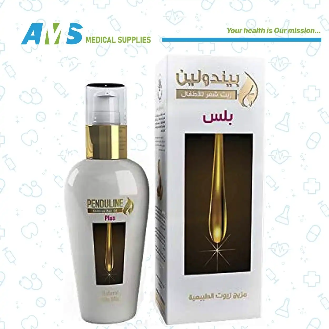زيت شعر بندولين للاطفال 120ملي