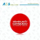كريم جليسرين من جليسوليد- 125 مل