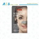 شرائط لاصقه بالفحم لتنظيف الانف من بوديرم 30 جرام 6 قطع