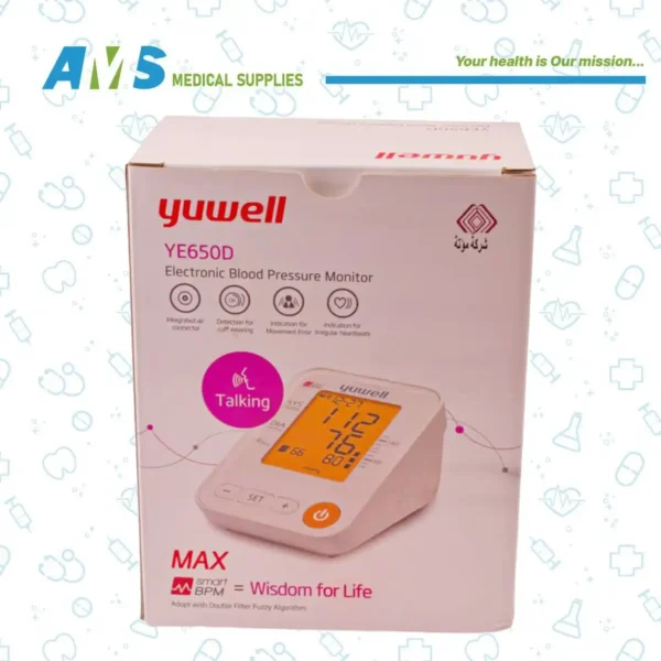 YE650D جهاز مراقبة ضغط الدم الإلكتروني من يوويل